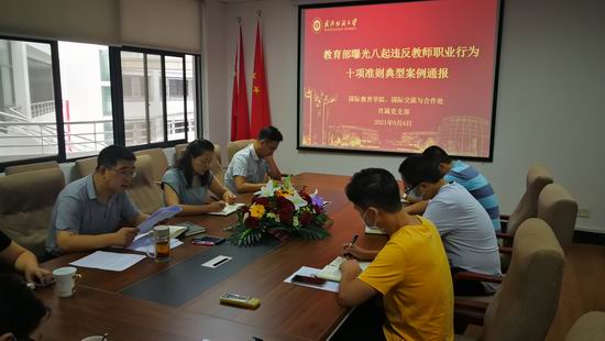1630997540562069377.jpg 调整大小 QQ图片20210907151537.jpg