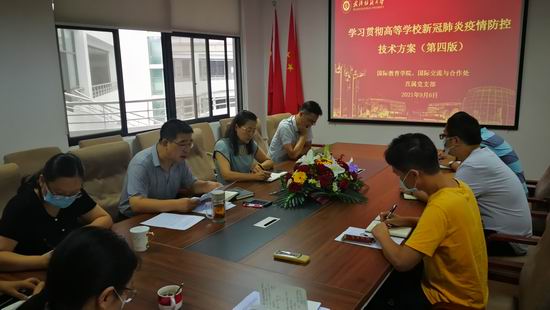 1630997621703078159.jpg 调整大小 QQ图片20210907151916.jpg
