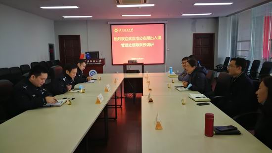 调整大小 QQ图片20201225145509.jpg