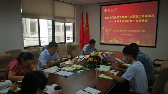 1624417261031053716.jpg 调整大小 QQ图片20210623110309.jpg