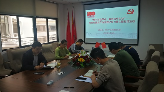 1647303295875055637.jpg QQ图片20220315085121.jpg