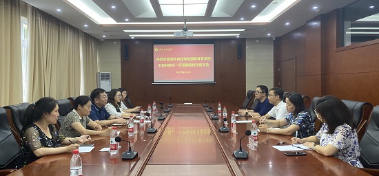 1687826484204090860.jpg QQ图片20230627084144.jpg