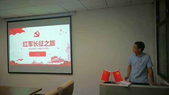 1624417296796027520.jpg 调整大小 QQ图片20210623110318.jpg