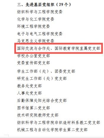 1624947693406007782.jpg QQ图片20210629143558.jpg