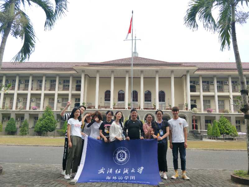 H:u5370尼团1.jpg