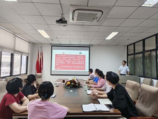1718354598383043332.jpg QQ图片20240614163255.jpg