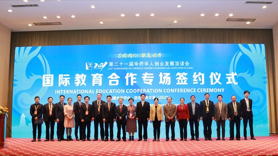 QQ图片20211117095714.jpg