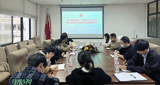 1729564846875058948.jpg QQ图片20241022095944.jpg