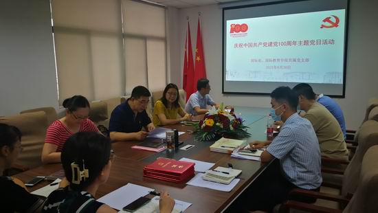 1625204244312030677.jpg 调整大小 QQ图片20210702140542.jpg