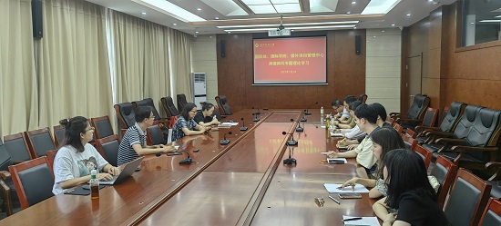 1688632675600065975.jpg QQ图片20230706155904.jpg