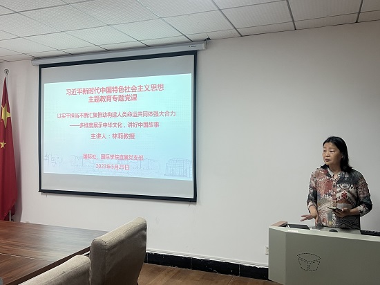 1685407984058086512.jpg QQ图片20230530083858.jpg