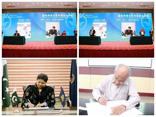 QQ图片20211117095707.jpg