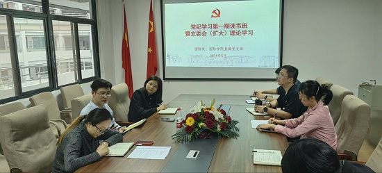 1715647377753031176.jpg QQ图片20240514084033.jpg