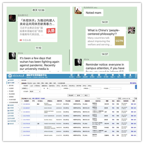 1629078396781041624.jpg mmexport1629079971106 - 副本.jpg