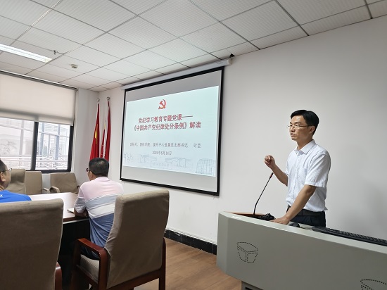 1718354585839042337.jpg QQ图片20240614163246.jpg