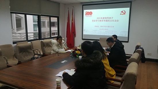 1641532654031074161.jpg QQ图片20220107134100.jpg