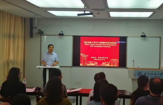 调整大小 QQ图片20210624141412.jpg
