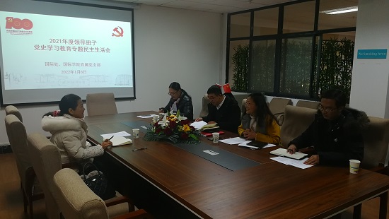 1641532639656052268.jpg QQ图片20220107134108.jpg