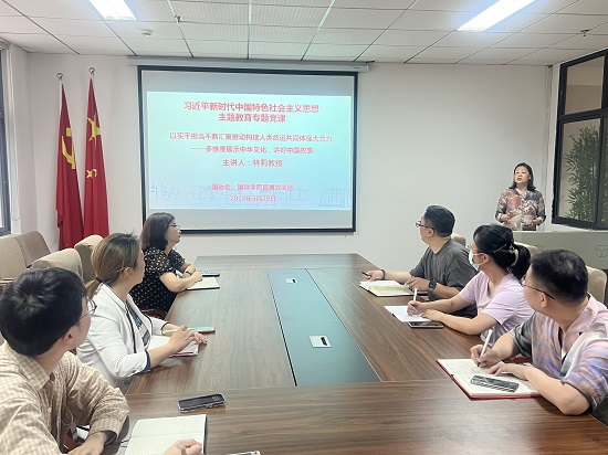 1685407997885081405.jpg QQ图片20230530083906.jpg
