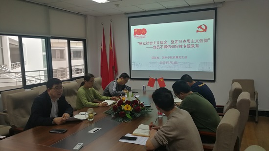 1647303357453088754.jpg QQ图片20220315085137.jpg