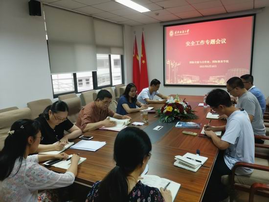 1624253631000067261.jpg 调整大小 QQ图片20210621133049.jpg