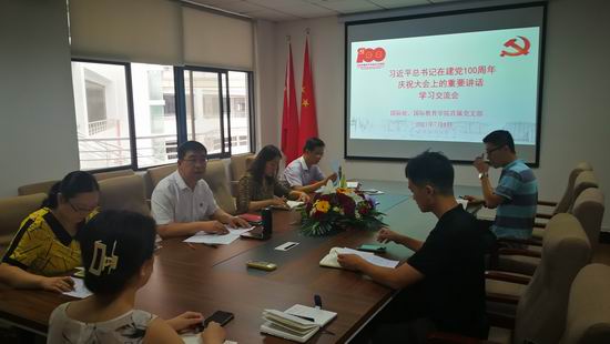 1625122487515041930.jpg 调整大小 QQ图片20210701150332.jpg