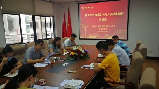 1630997557296033570.jpg 调整大小 QQ图片20210907151544.jpg